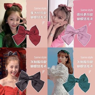 [Hàng thiết kế] Cột tóc kẹp tóc tiểu thư nơ to vải satin lụa handmade xinh xắn nhiều màu cho bạn nữ