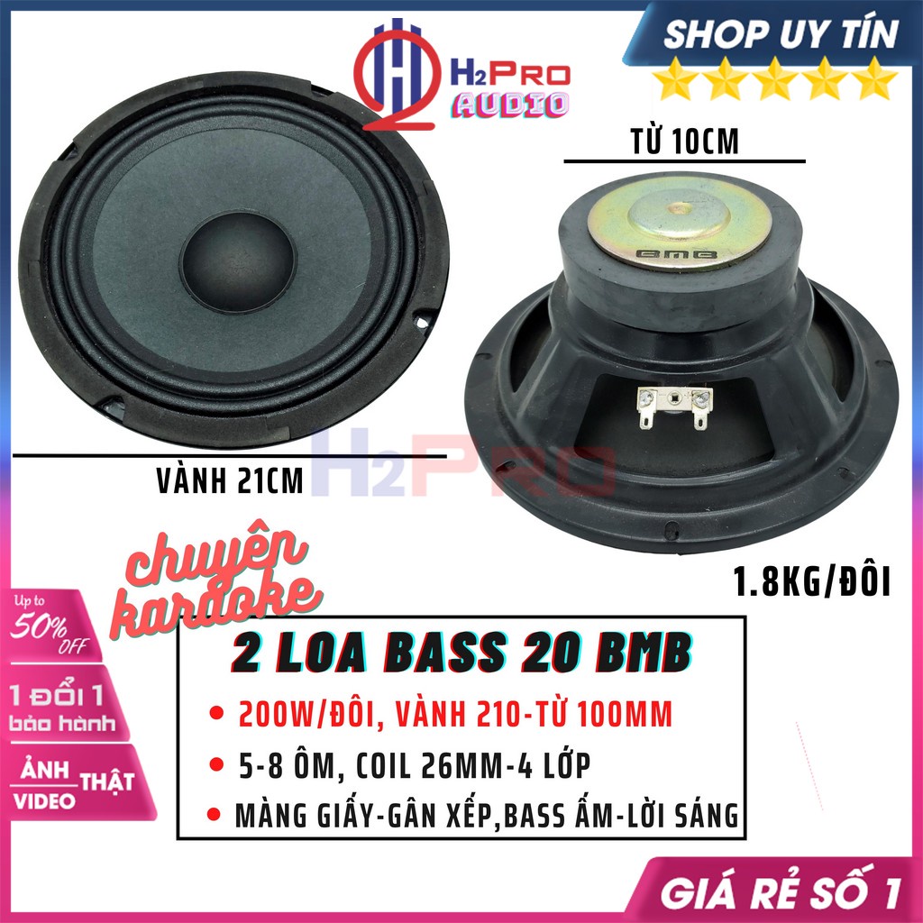 2 Củ Loa Bass 20 Bmb Cao Cấp 200W-Từ 100-Vành 21Cm, Loa Bmb Bass 20 Gân ...
