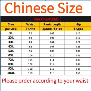 Quần Legging Thể Thao PLUS Size Cho Nam 55-165KG
