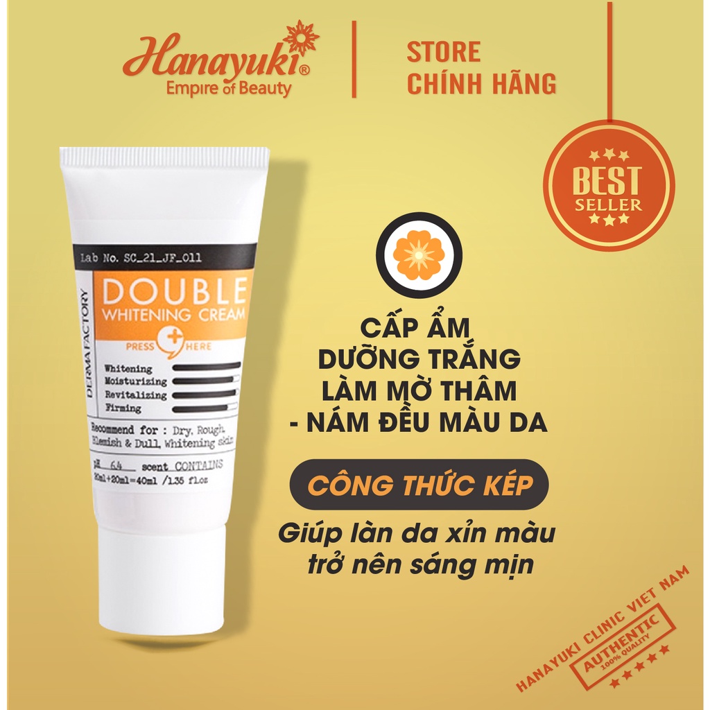 [CHÍNH HÃNG] Kem dưỡng trắng Derma Factory Double Whitening Cream 40ml