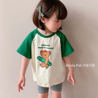 Quần legging cho bé gái BATALA KIDS chất vải thun co dãn dễ chịu cho bé gái mùa hè từ 1-7 tuổi (10-23kg)