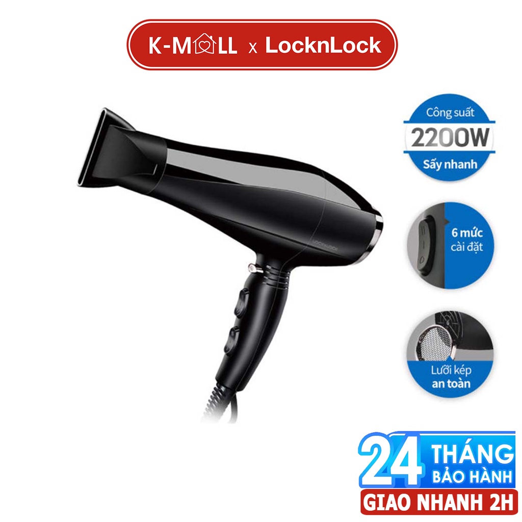 Máy sấy tóc LocknLock ENA146BLK - Hàng chính hãng, chế độ nóng lạnh, kèm đầu dẹp tạo kiểu tóc - K-MALL