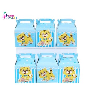 ( 4 mẫu ) Hộp quà sinh nhật mẫu bé gái SET 6 cái