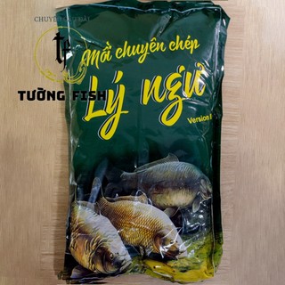 Mồi Lý Ngư Mồi Chuyên Câu Cá Chép Version II (500gram)