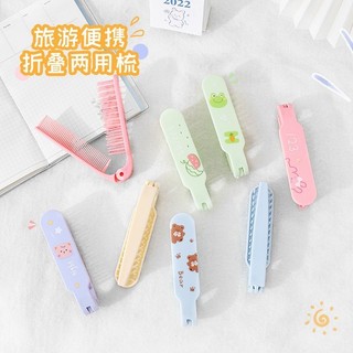 Lược gấp cute