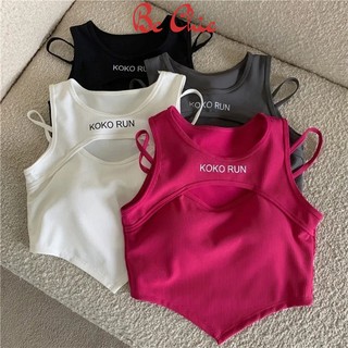 Áo Bra Nữ Thiết Kế Vạt Chéo KOKORUN 2 Dây Sexy Khoét Ngực Siêu Hot B 8386, áo ngực nữ BC_CHIC LINGERIE