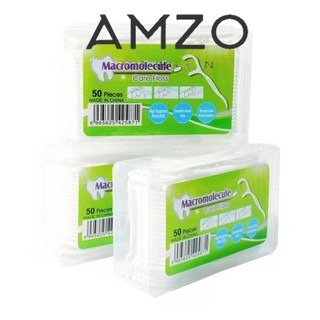 AMZO_HỘP 50 TĂM CHỈ NHA KHOA CHĂM SÓC RĂNG MIỆNG/TĂM XỈA RĂNG KHÔNG GÂY ĐAU NƯỚU/LÀM SẠCH KẼ RĂNG
