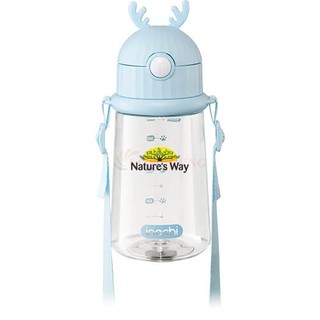 [HB GITF] Bình nước cho bé Nature's Way (450ml)