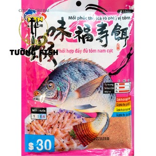 Mồi câu cá - Mồi Rô Phi Tôm NTN #1501 - Gói 130gr