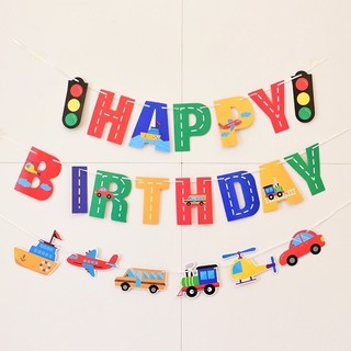 Set trang trí sinh nhật/Dây chữ HAPPY BIRTHDAY kèm sticker