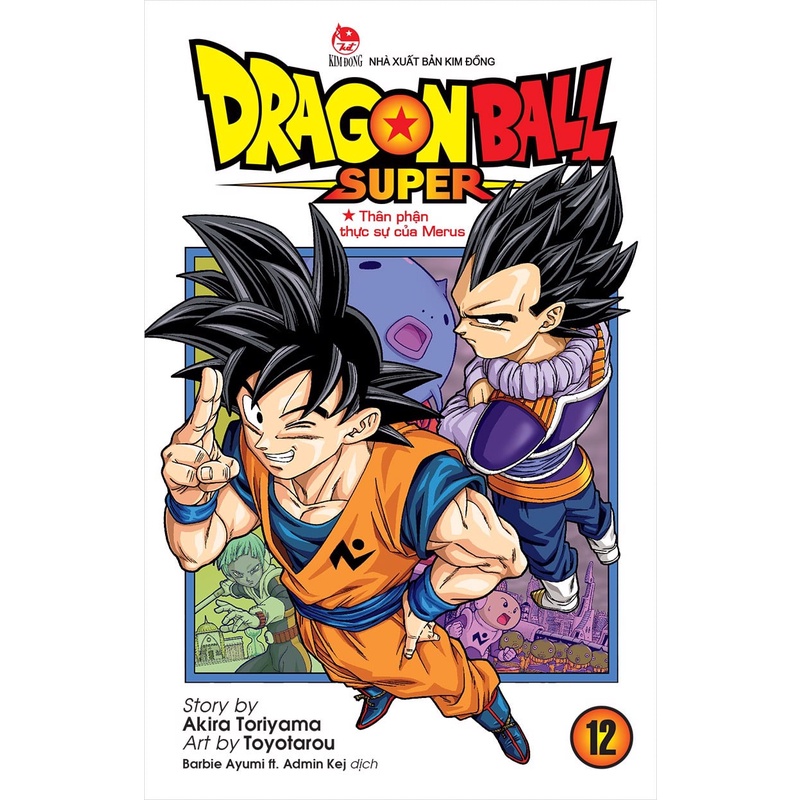 DRAGON BALL SUPER Z PRIVATE - TM Game 99