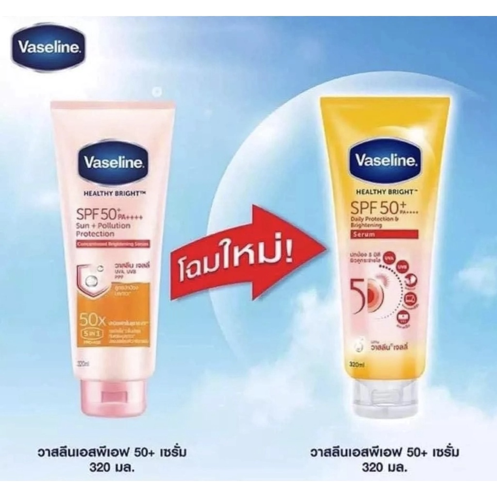 Sữa Dưỡng Thể Trắng Da Toàn Thân Chống Nắng 50x Vaseline Healthy White