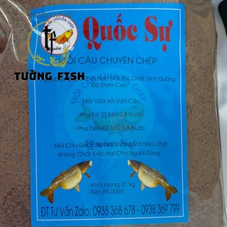 Cám câu chém, trôi, mè Quốc sự