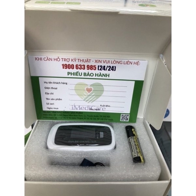 Máy đo nồng độ oxy bão hòa SpO2 iMediCare iOM-A6 | Shopee Việt Nam