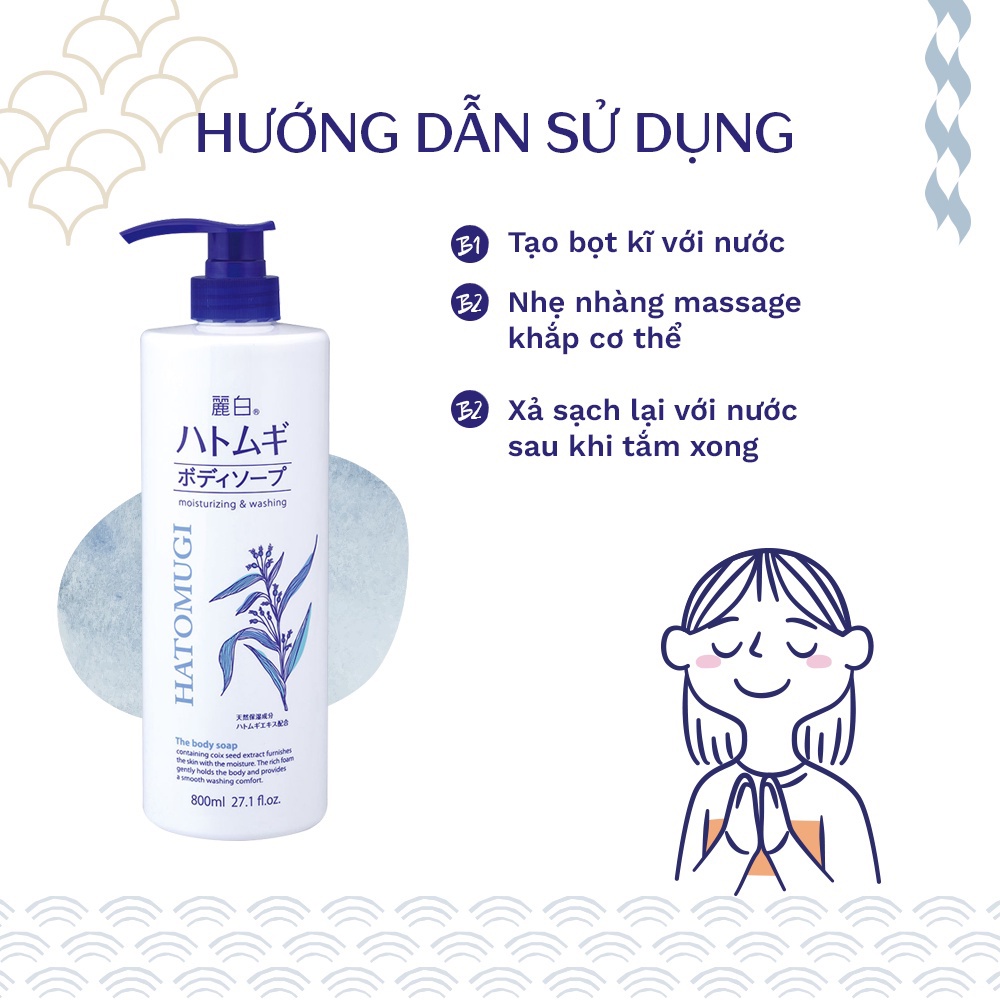 Ảnh Sữa Tắm Hatomugi Body Soap Nhật Bản Làm Trắng Da, Dưỡng Ẩm 800ML & 600ML 1