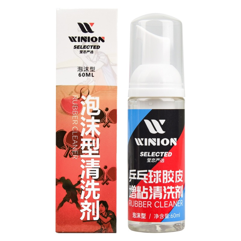 Chai dung dịch tẩy rửa dưỡng mặt vợt và mút lau Winion