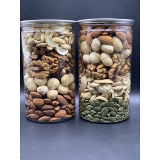 hạt dinh dưỡng mix 5 loại hạt tốt cho sức khoẻ 500gr