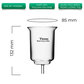 Volcano Phểu giữa của tháp Tiamo HG2713