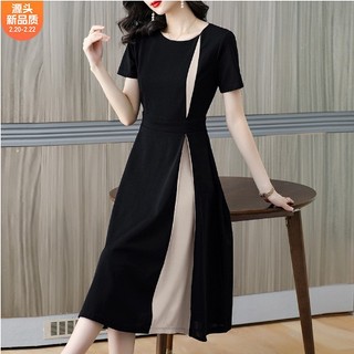 Đầm Đen Nữ Mùa Hè Khí Chất Phong Cách Pháp VH63
