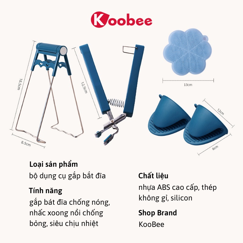 Bộ Dụng Cụ Gắp Bát Đĩa Chống Nóng KOOBEE – Kẹp Gắp, Găng Tay Silicon, Kẹp Nhấc Bát Chống Bỏng Cao Cấp (PKB40)