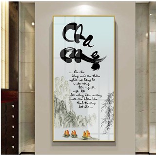Tranh Treo Tường Chữ Thư Pháp 03 (50x100cm) - Tranh Laminate Tráng Gương