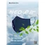 Khẩu Trang Than Hoạt Tính NEO AIR - Neovision