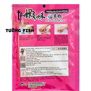 Mồi câu cá - Mồi Rô Phi Tôm NTN #1501 - Gói 130gr