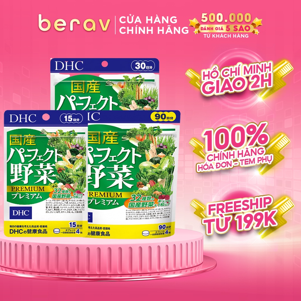 Viên Uống Rau Củ DHC Nhật Bản DHC Perfect Vegetable Premium Japanese Harvest (60 viên/120 viên/360 viên)