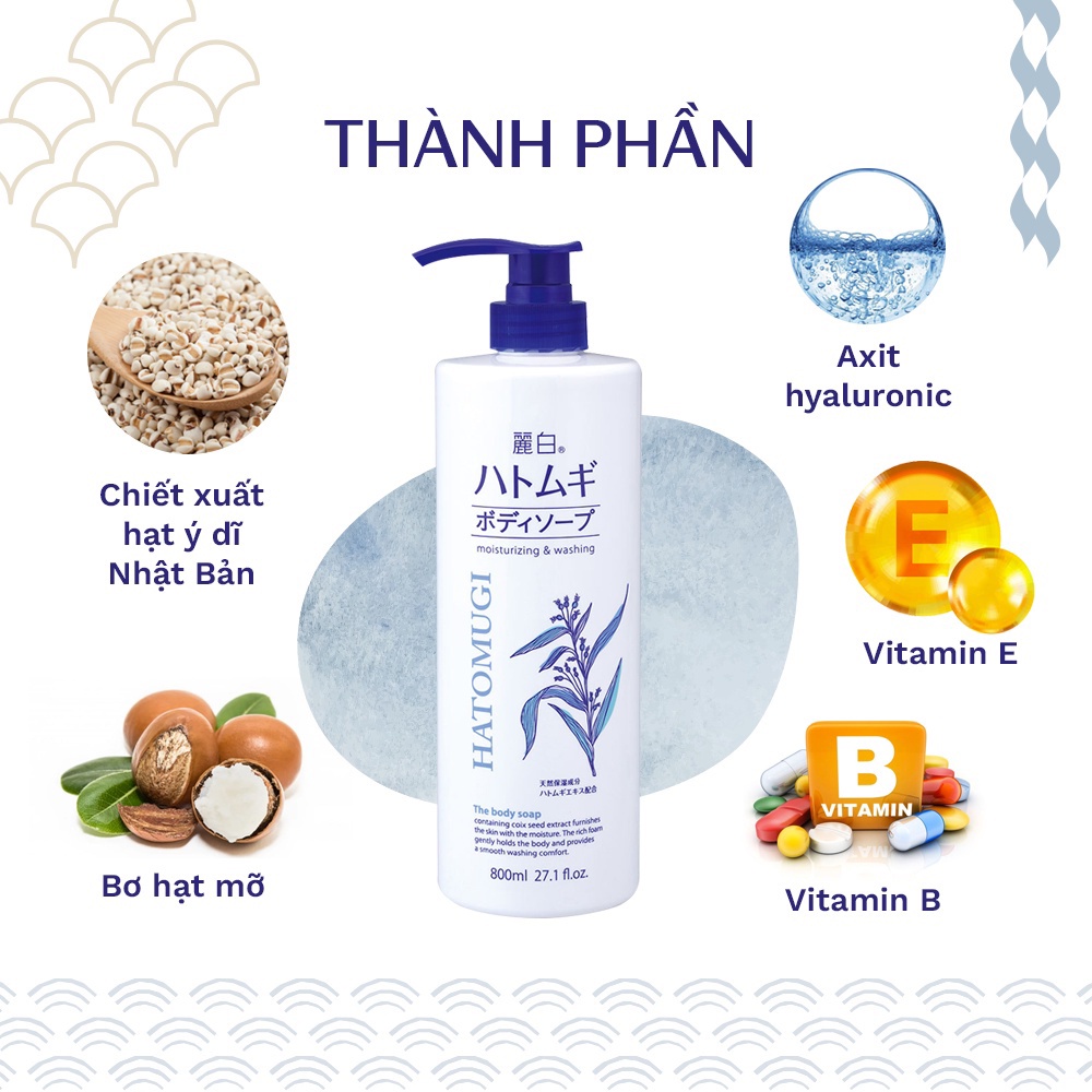Ảnh Sữa Tắm Hatomugi Body Soap Nhật Bản Làm Trắng Da, Dưỡng Ẩm 800ML & 600ML 3