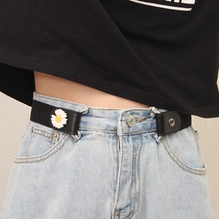 Thắt Lưng Chun - Nịt Jean BL7 Không Đường May Co Giãn Tiện Lợi Dành Cho Nam Nữ Hàn Quốc