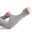 Găng tay chống nắng nam nữ thông thoáng chống nắng DOPICO T15