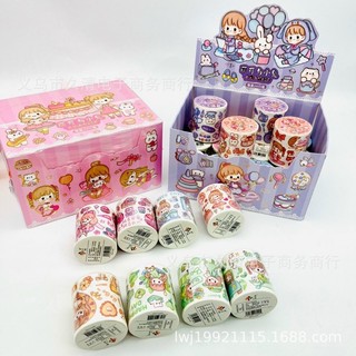 Sticker cuộn