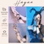 HT014 Găng tay ren lưới mỏng, găng tay cô dâu họa tiết hoa phong cách Lolita gợi cảm HT014