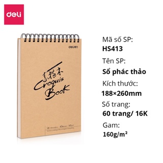 Sổ Vẽ Phác Thảo 110Gsm/160Gsm Deli Khổ A4/8K- Giấy Dày Phù Hợp Vẽ Tranh Bút  Chì, Gáy Lò Xo Sketchnote Sketchpaper 73357 | Shopee Việt Nam