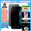 Cường lực chống nhìn trộm Vivo Y12s T1x T1 Y30 Y15a Y15s Y35 Y55 Y33s Y22s Y16 Y21 Y21s Y02s Y01 Y20s V25 V25e V23e V21