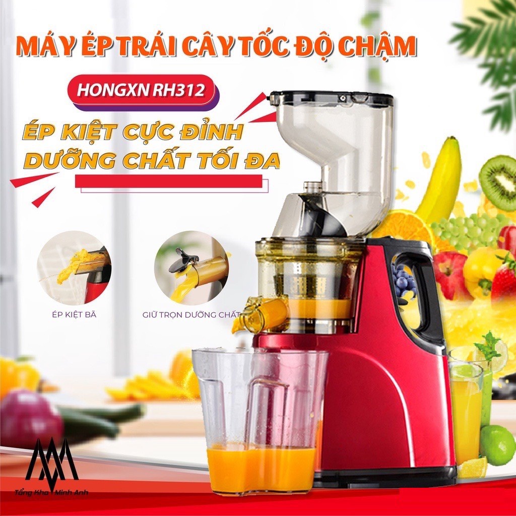 Máy ép chậm nguyên quả HONGXING RH312 ép nước tươi nguyên chất