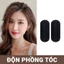 Độn phồng chân tóc AAA iLita đệm tạo dày chân tóc phong cách Hàn Quốc