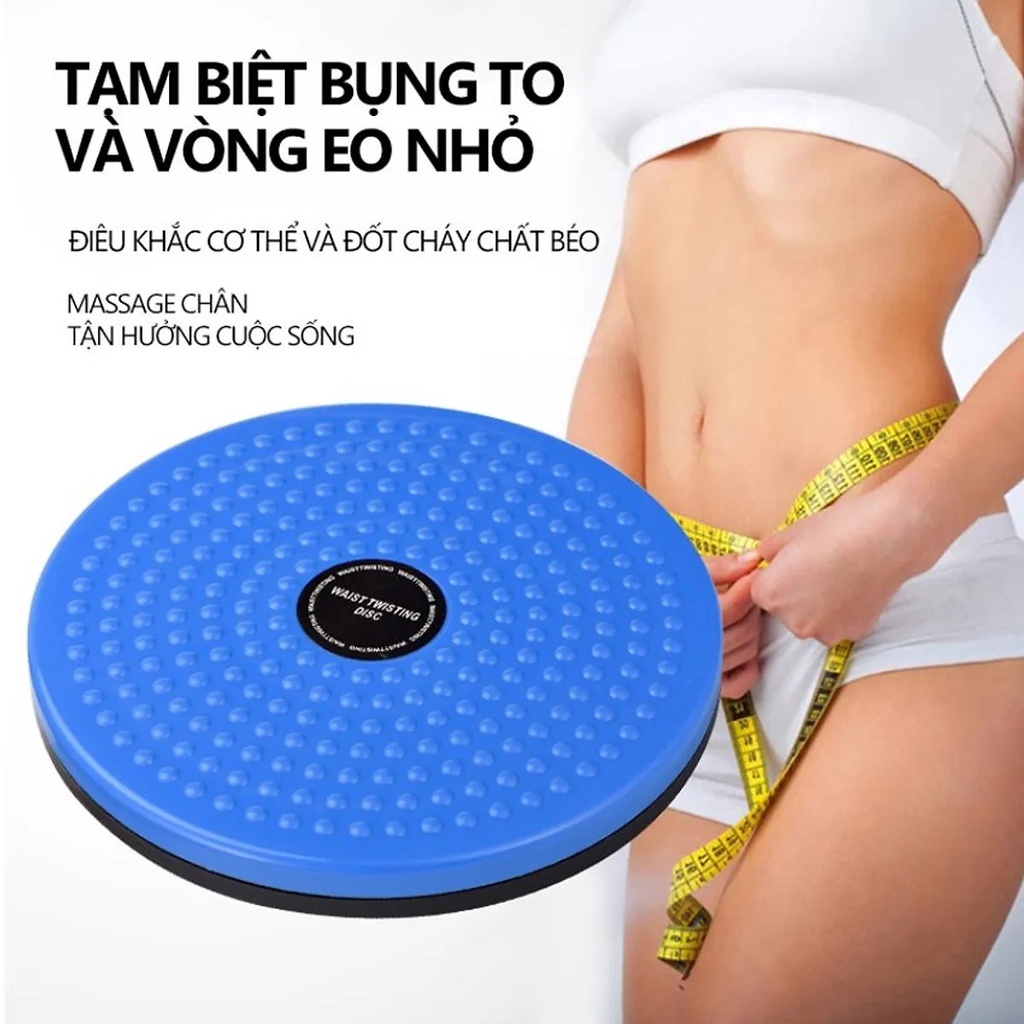 Ảnh Đĩa xoay eo Toshiko 360 độ tập cơ bụng có hạt massage bàn chân 3