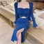 SET 3 SP ÁO CARDIGAN & ÁO ỐNG & CHÂN VÁY XẺ TÀ ⚡HỎA TỐC⚡ MEOINDAHOUSE