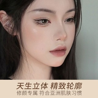 Bảng Phấn Nền Trang Điểm 2 Màu Tự Nhiên Lâu Trôi Chống Thấm Nước Dễ Lên Màu Biya NO.7723