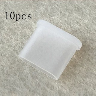 Combo 5 nút bảo vệ đầu cáp sạc Type-C chống bụi chống trầy tiện lợi