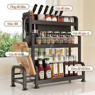 Gslife Kệ Đựng Gia Vị Nhà Bếp Đặt Bàn Sơn Tĩnh Điện Chống Rỉ Nhập Khẩu Cao Cấp,Tặng Kèm Khay Để Thớt
