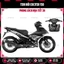 Tem rời dán xe Eciter 150 họa tiết 3D | Mẫu EX150-H001 | Decal xe chống nước, chống phai màu, bảo hành 1 năm