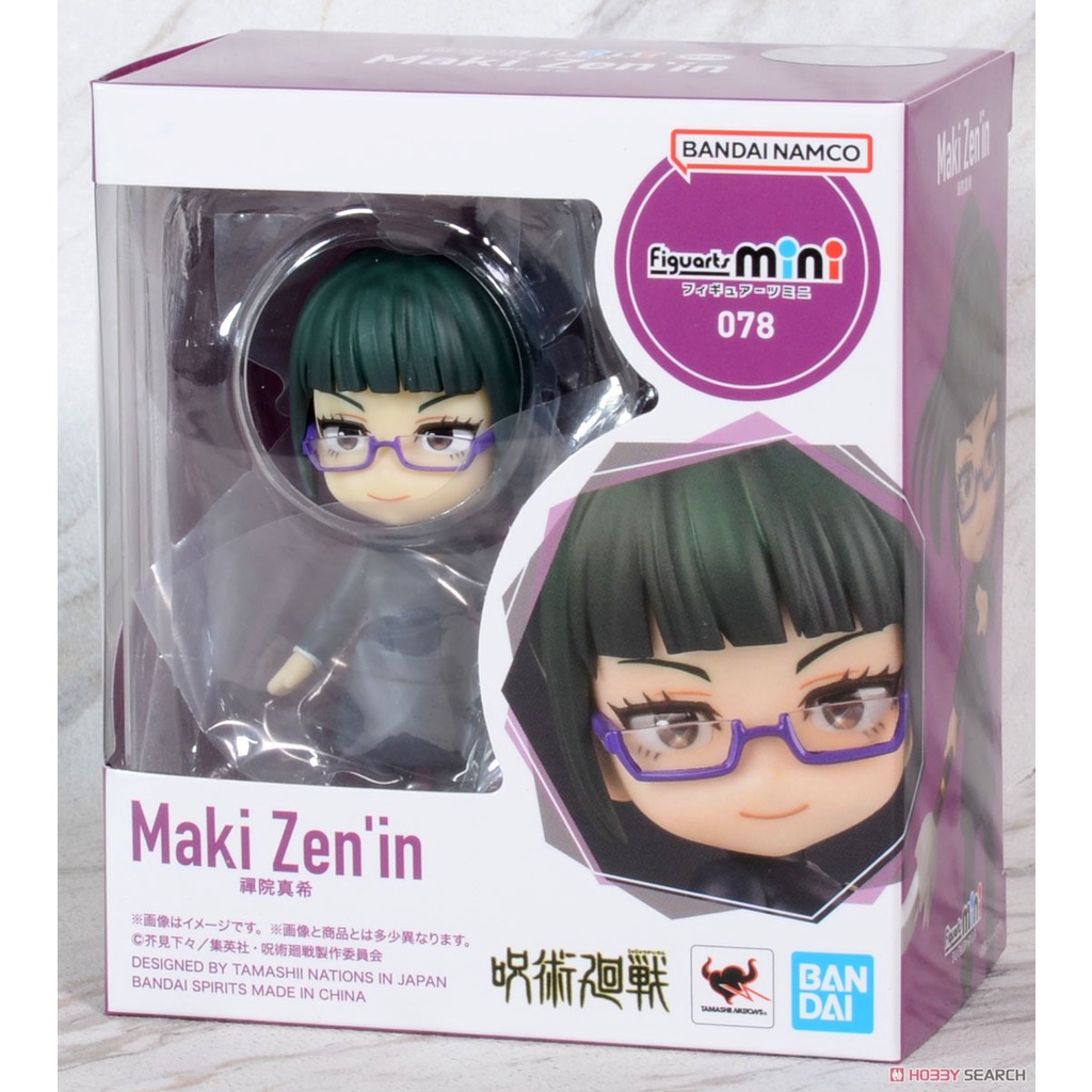 Figura Tamashii Nations Figuarts Mini Jujutsu Kaisen Maki Zen Nin  Dsp0000010857