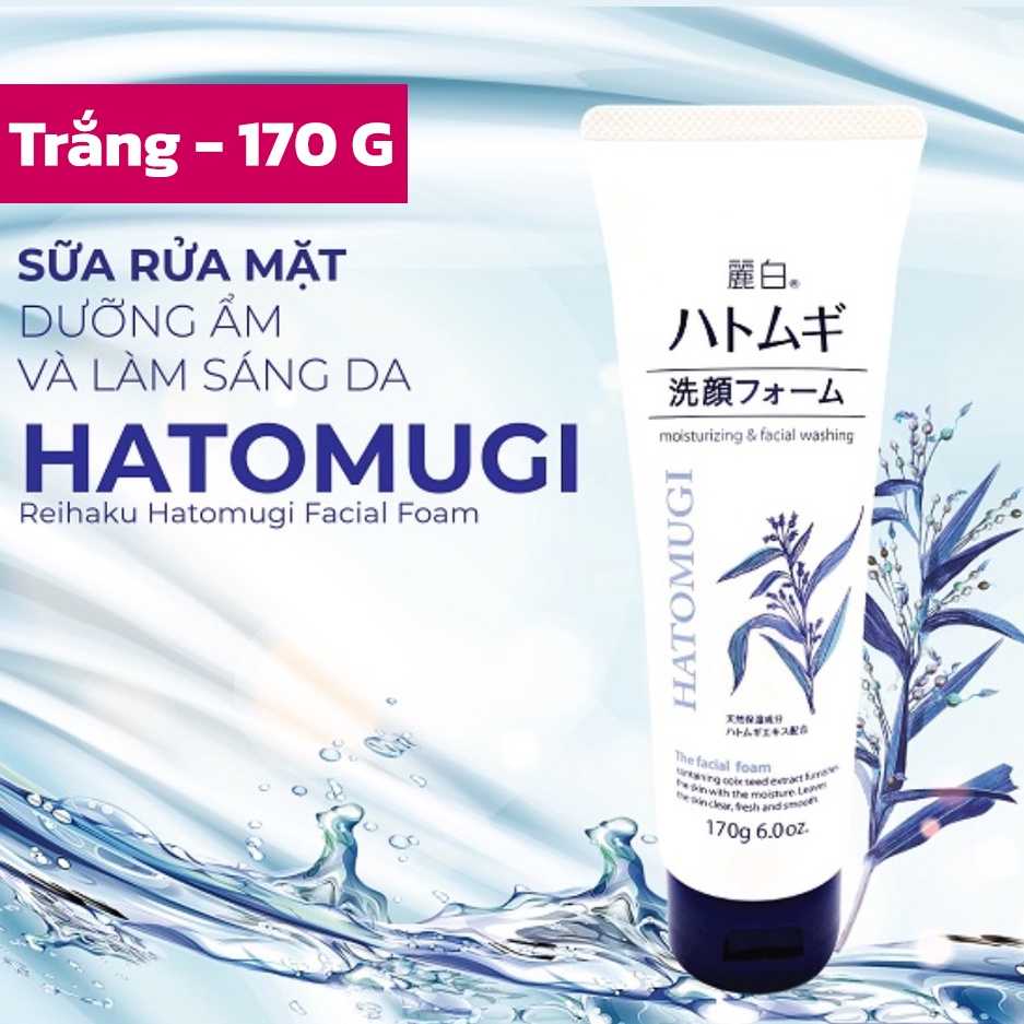 Ảnh Sữa Rửa Mặt Hatomugi Dưỡng Ẩm, Sáng Da (170&130G) 1
