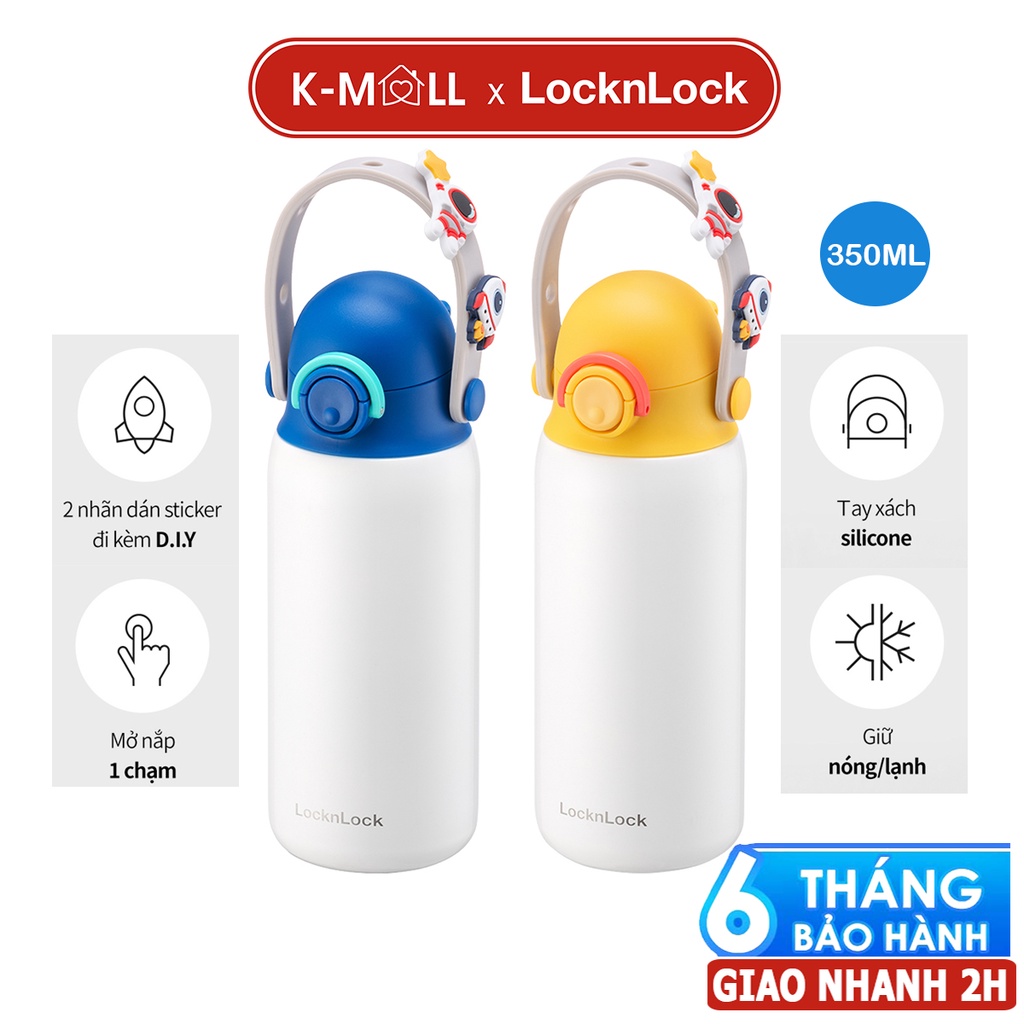 Bình giữ nhiệt trẻ em LocknLock DIY Strap Tumbler LHC3283 350ml Sticker dễ thương K-MALL