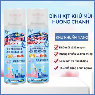 Xịt khử mùi giày kháng khuẩn làm thơm tủ giầy dép Shoes 2h 260ml.