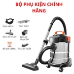 Máy hút bụi công nghiệp đa năng khô và ướt Yili YLW-6263A loại 12 lít công suất 1200W - loại cầm tay ô tô — ảnh 3
