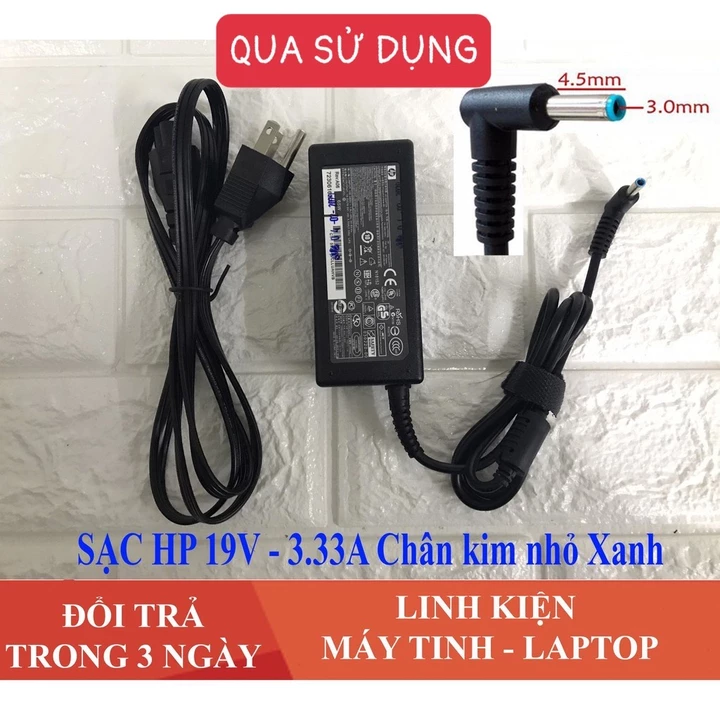 🌟 ZIN CŨ🌟 Nguồn Sạc điện Laptop HP 19.5V 3.33A 2.31A 4.62A 3.42A 19.5v 65w Chân kim NHỎ XANH TO THƯỜNG (4.5mm x 3.0mm)