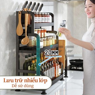 Gslife Kệ Đựng Gia Vị Nhà Bếp Đặt Bàn Sơn Tĩnh Điện Chống Rỉ Nhập Khẩu Cao Cấp,Tặng Kèm Khay Để Thớt